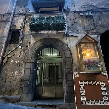 דירות נאפולי Centro Storico Casa Mari' מראה חיצוני תמונה